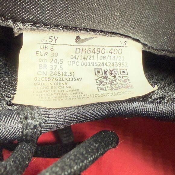 Nike Air Foamposite Little Posite One (GS) Mixtape Teal Copa Blue Sz 6.5Y - Picture 10 of 10